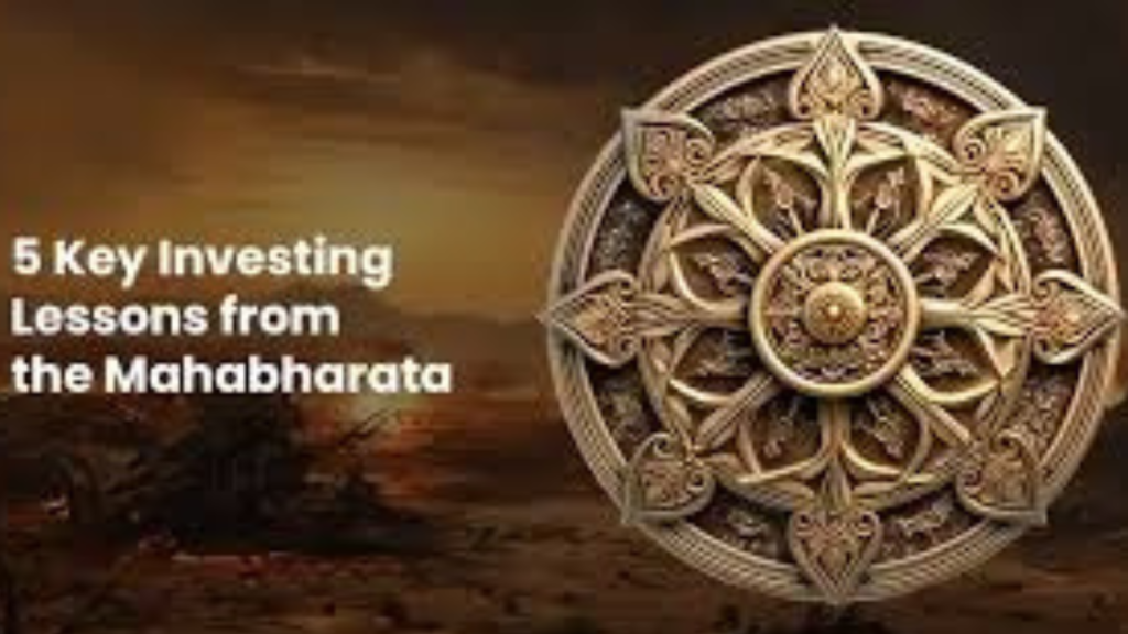 vidura మహారాజా
విదురుడు