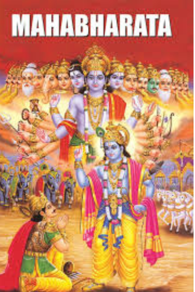vidura the mahabharat