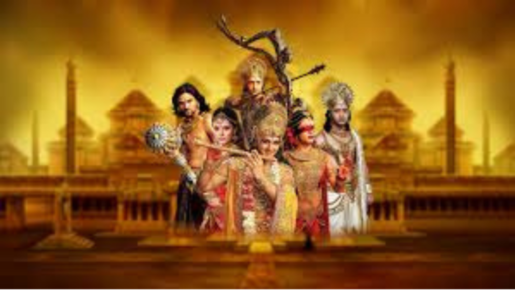 vidura రాజా
రాజ్యపాలన